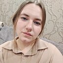 Знакомства: Екатерина, 19 лет, Грамотеино