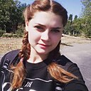 Знакомства: Анюта, 20 лет, Полтава