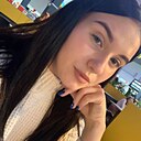 Знакомства: Ирина, 19 лет, Волгоград