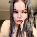 Знакомства: Мария, 20 лет, Тамбов