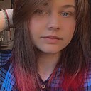 Знакомства: Алиса, 24 года, Могилев