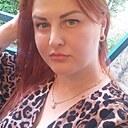 Знакомства: Екатерина, 39 лет, Луганск