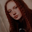 Знакомства: Ксения, 18 лет, Караганда