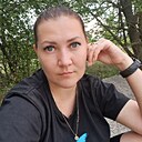 Знакомства: Ирина, 36 лет, Казанская