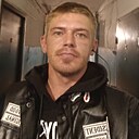 Знакомства: Алексей, 37 лет, Дальнегорск