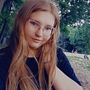 Знакомства: Алина, 19 лет, Саратов