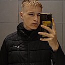 Знакомства: Bogdan, 18 лет, Timișoara