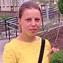 Знакомства: Анна, 20 лет, Гурьевск (Кемеровская Обл)