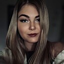 Знакомства: Марина, 25 лет, Новосибирск