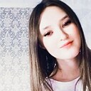 Знакомства: Катя, 18 лет, Полтава