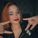 Знакомства: Катерина, 18 лет, Бобруйск