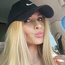 Знакомства: Олеся, 38 лет, Видное