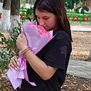 Знакомства: Елена, 20 лет, Северская