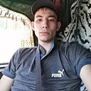 Знакомства: Александр, 28 лет, Петропавловск