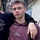 Знакомства: Артем, 19 лет, Ставрополь