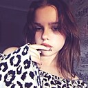 Знакомства: Ника, 18 лет, Брянск