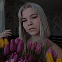 Знакомства: Карина, 20 лет, Казань