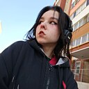 Знакомства: Арина, 20 лет, Набережные Челны