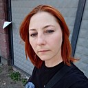 Знакомства: Людмила, 39 лет, Алматы