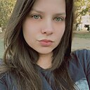 Знакомства: Маргарита, 27 лет, Жезказган