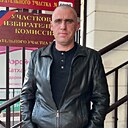 Знакомства: Роман, 43 года, Краснодар