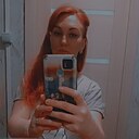 Знакомства: Екатерина, 35 лет, Хомутово