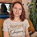 Знакомства: Алёна, 40 лет, Екатеринбург