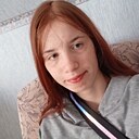 Знакомства: Даша, 20 лет, Вологда