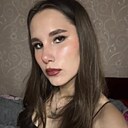 Знакомства: Юлия, 19 лет, Комсомольск-на-Амуре