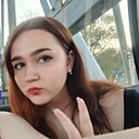 Знакомства: Ася, 18 лет, Пенза