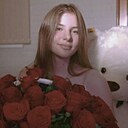 Знакомства: Ксения, 20 лет, Шуя