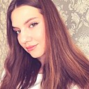 Знакомства: Юлия, 18 лет, Нальчик