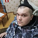 Знакомства: Александр, 26 лет, Ухта