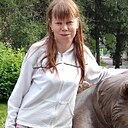 Знакомства: Екатерина, 37 лет, Междуреченск