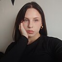 Знакомства: Ксения, 18 лет, Брянск