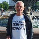 Знакомства: Олег, 55 лет, Красноярск