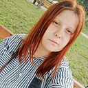 Знакомства: Алена, 25 лет, Бийск