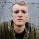 Знакомства: Александр, 26 лет, Кокшетау