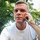 Знакомства: Вадим, 47 лет, Каменск-Шахтинский