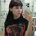 Знакомства: Наталья, 20 лет, Полтавская