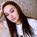 Знакомства: Аделина, 20 лет, Казань