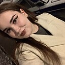 Знакомства: Лилия, 20 лет, Набережные Челны