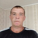 Знакомства: Александр, 44 года, Атбасар