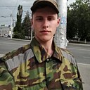 Знакомства: Алексей, 18 лет, Белорецк