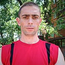 Знакомства: Владимир, 32 года, Кривой Рог