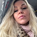 Знакомства: Екатерина, 33 года, Цивильск