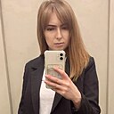 Знакомства: Екатерина, 30 лет, Ижевск