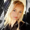 Знакомства: Елизавета, 20 лет, Ошмяны