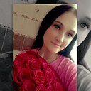 Знакомства: Екатерина, 25 лет, Зима