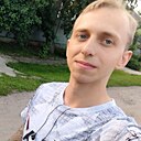 Знакомства: Андрей, 24 года, Харьков